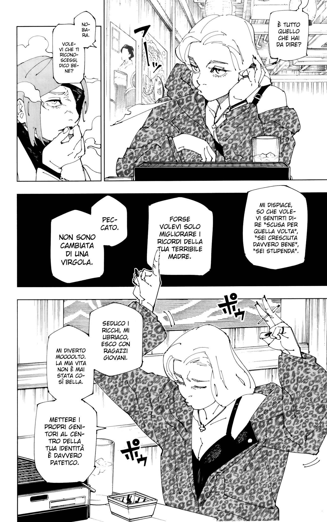 Read Jujutsu Kaisen (IT) Manga Online