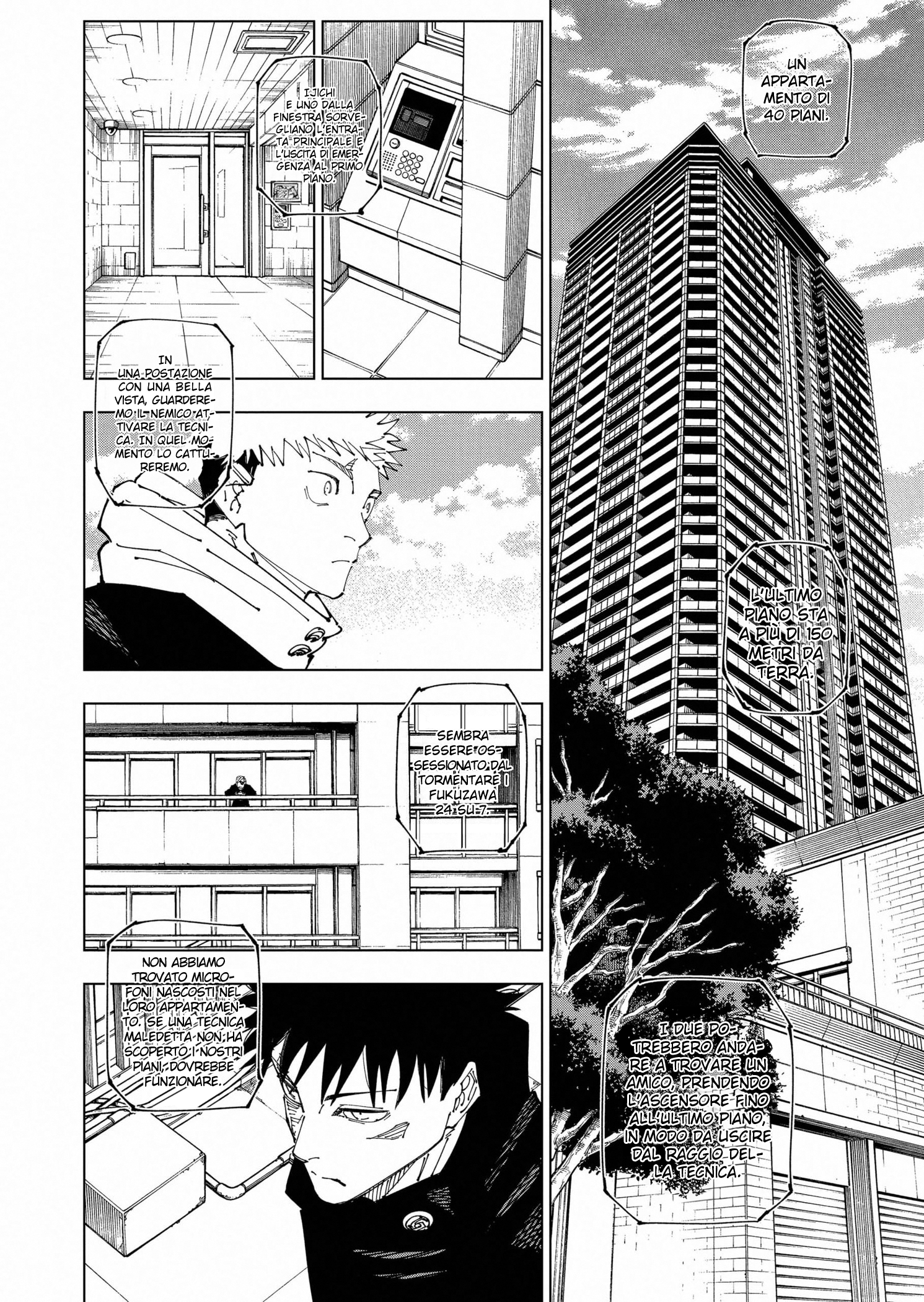 Read Jujutsu Kaisen (IT) Manga Online