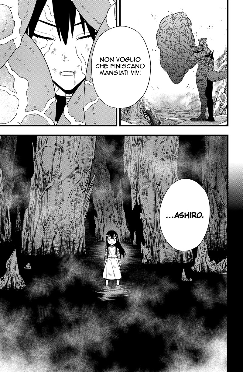 Read Kaiju No 8 (IT) Manga Online