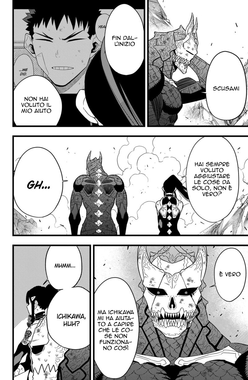 Read Kaiju No 8 (IT) Manga Online