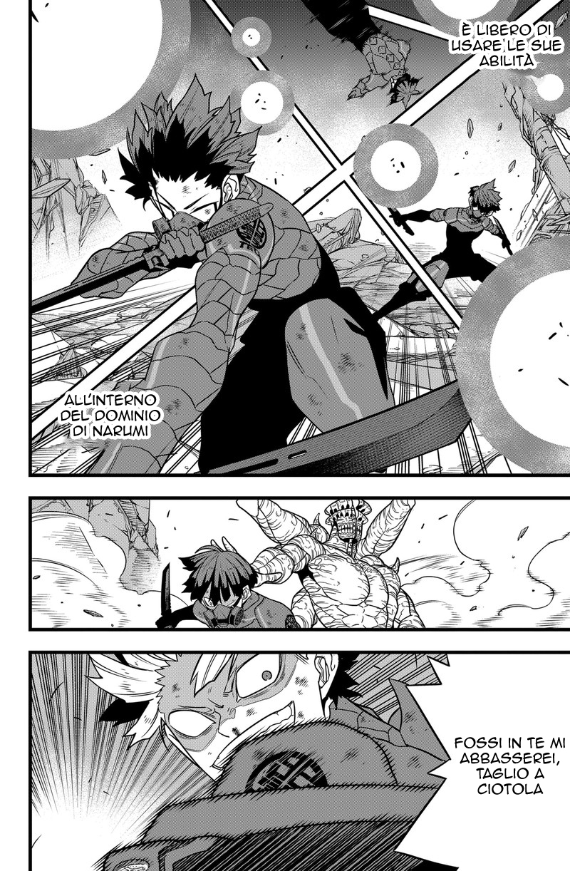 Read Kaiju No 8 (IT) Manga Online