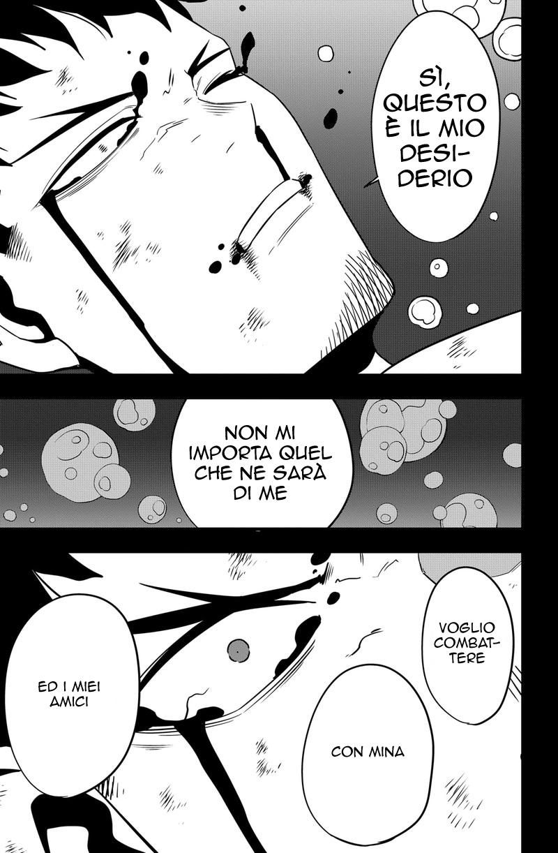 Read Kaiju No 8 (IT) Manga Online