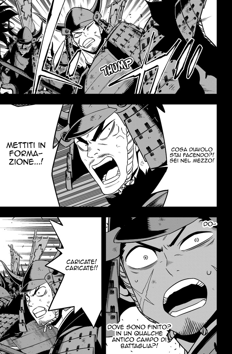 Read Kaiju No 8 (IT) Manga Online