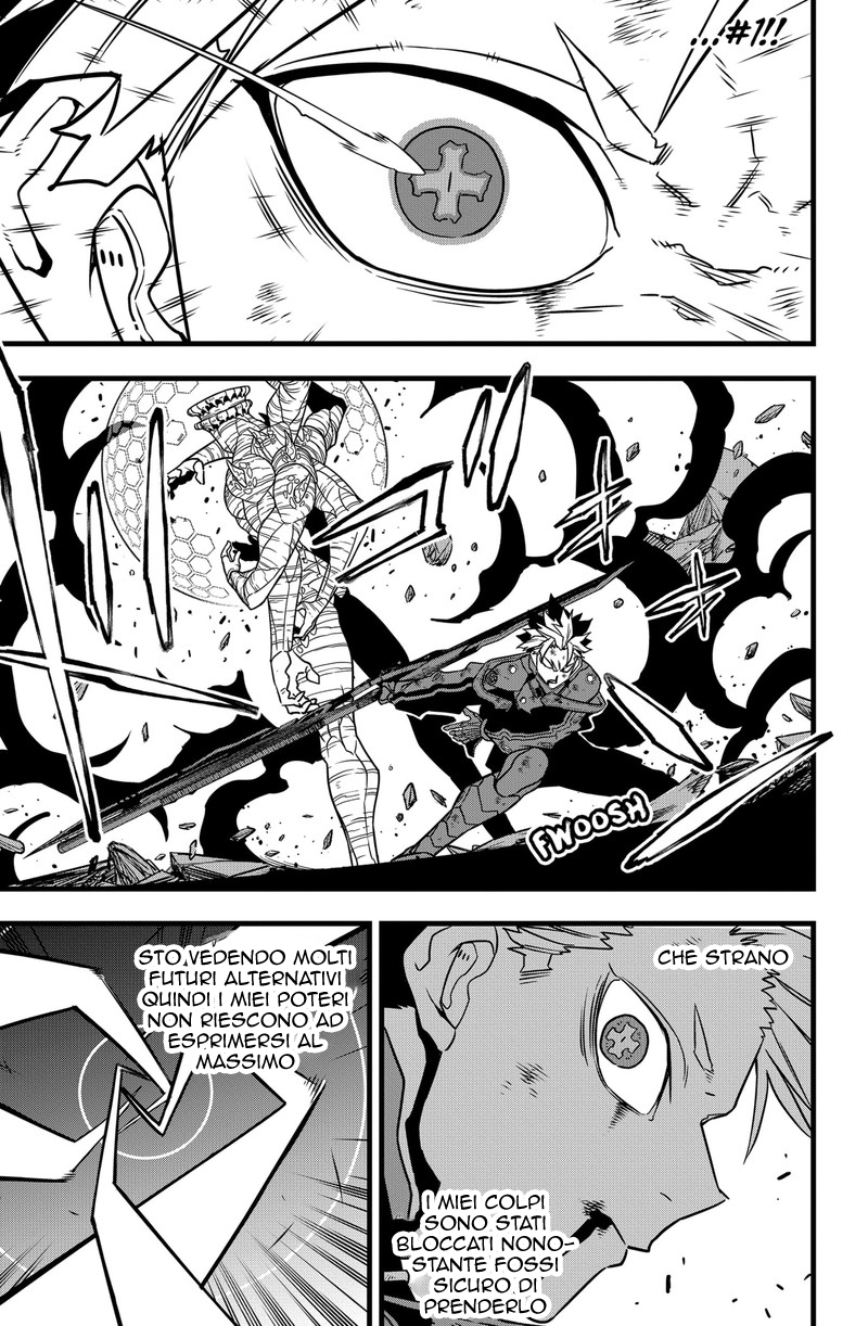 Read Kaiju No 8 (IT) Manga Online