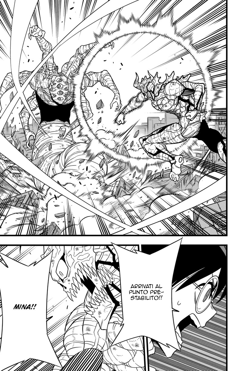 Read Kaiju No 8 (IT) Manga Online