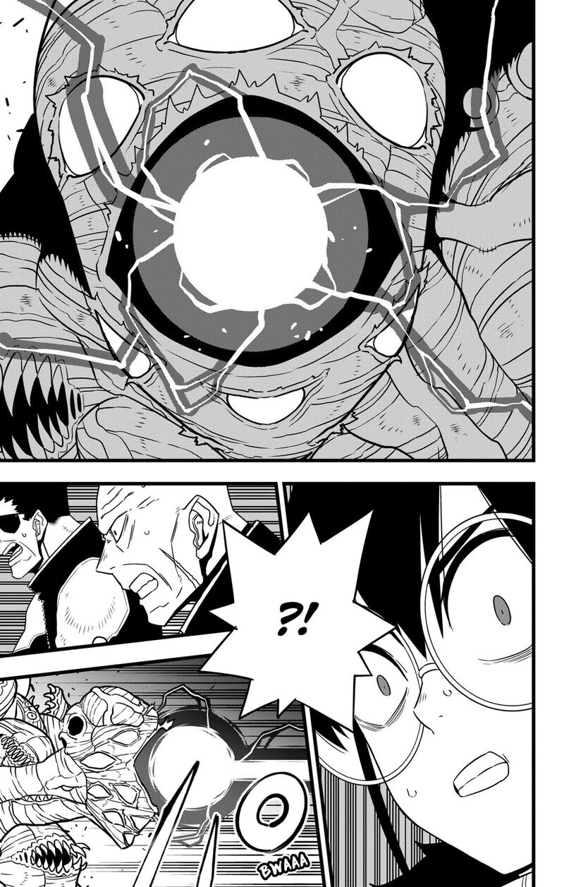 Read Kaiju No 8 (IT) Manga Online