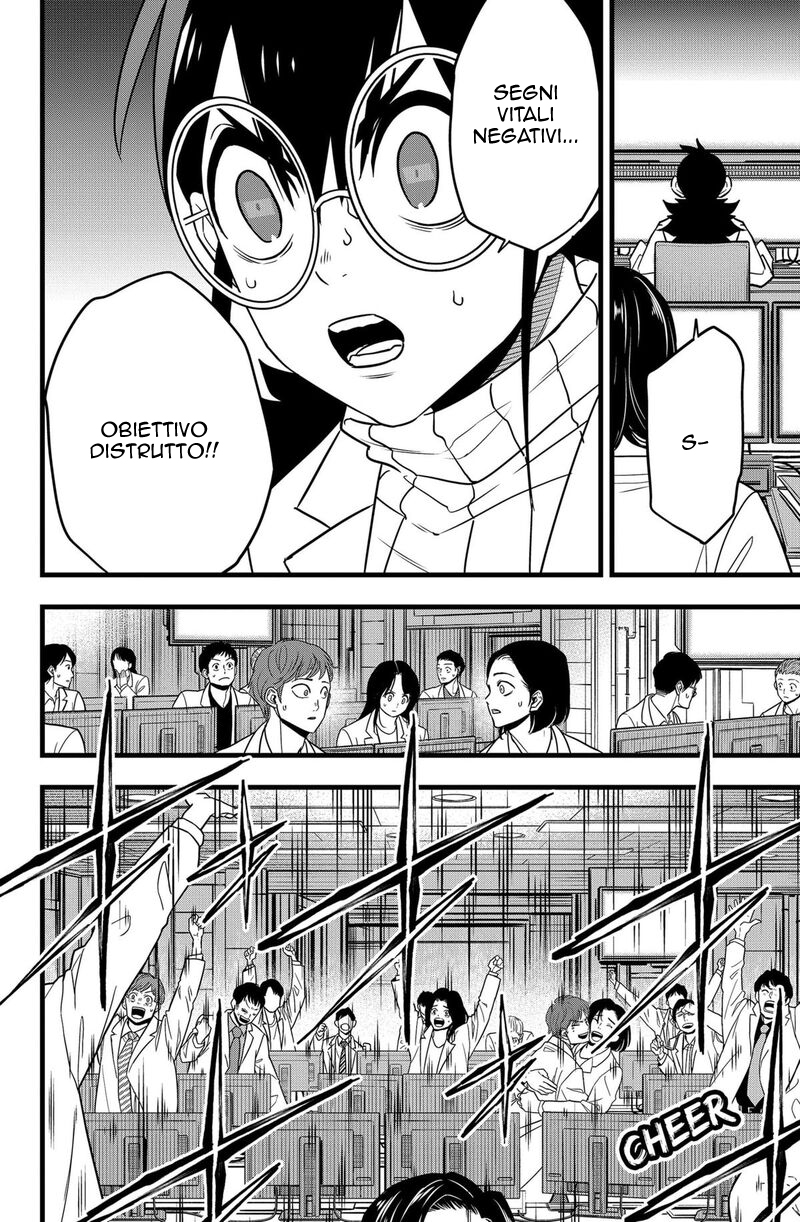 Read Kaiju No 8 (IT) Manga Online