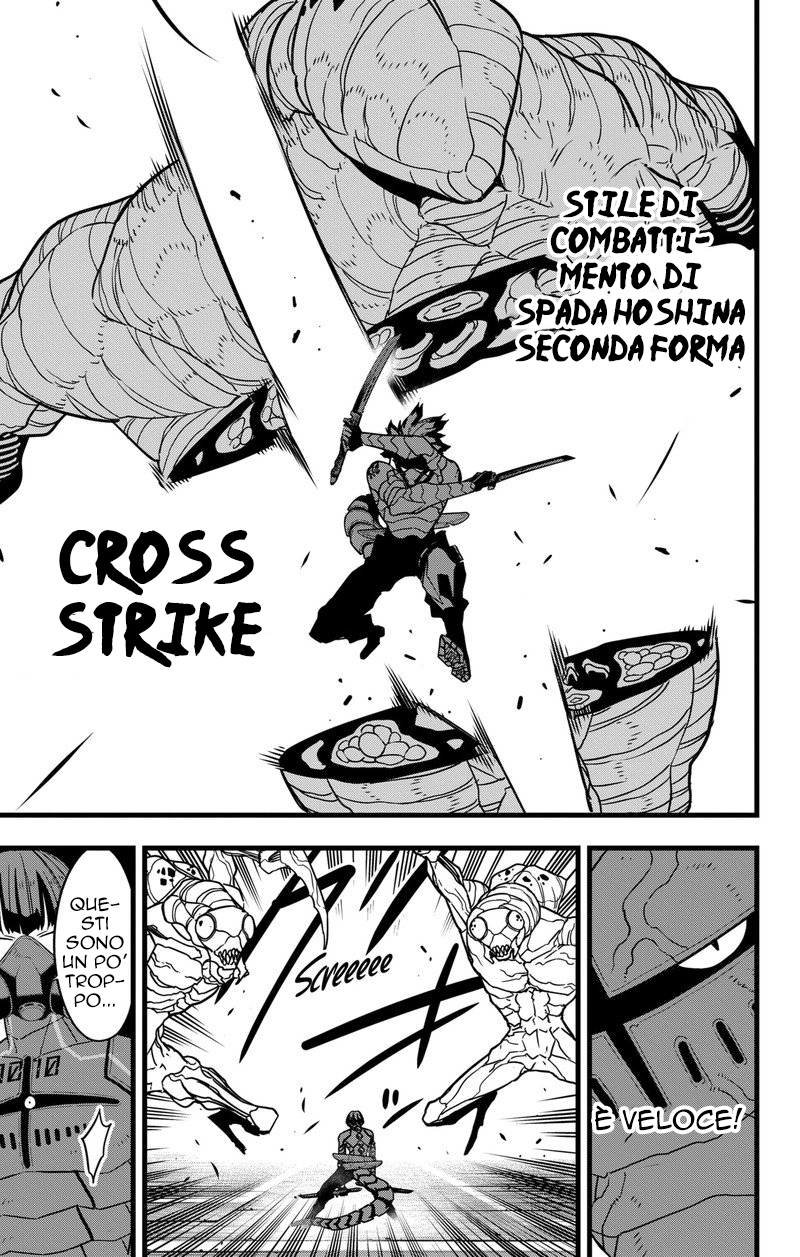 Read Kaiju No 8 (IT) Manga Online