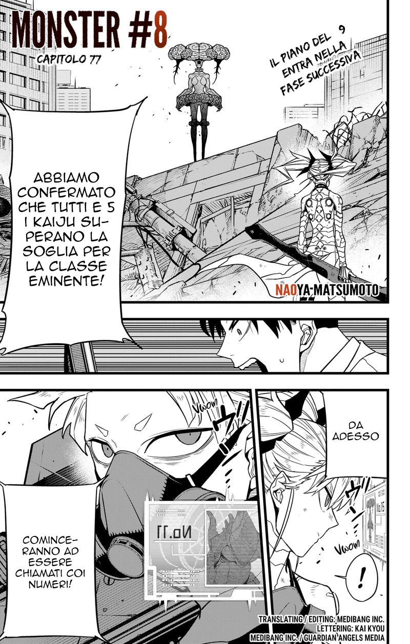 Read Kaiju No 8 (IT) Manga Online