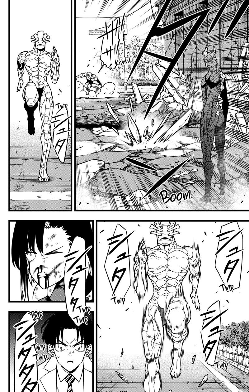 Read Kaiju No 8 (IT) Manga Online
