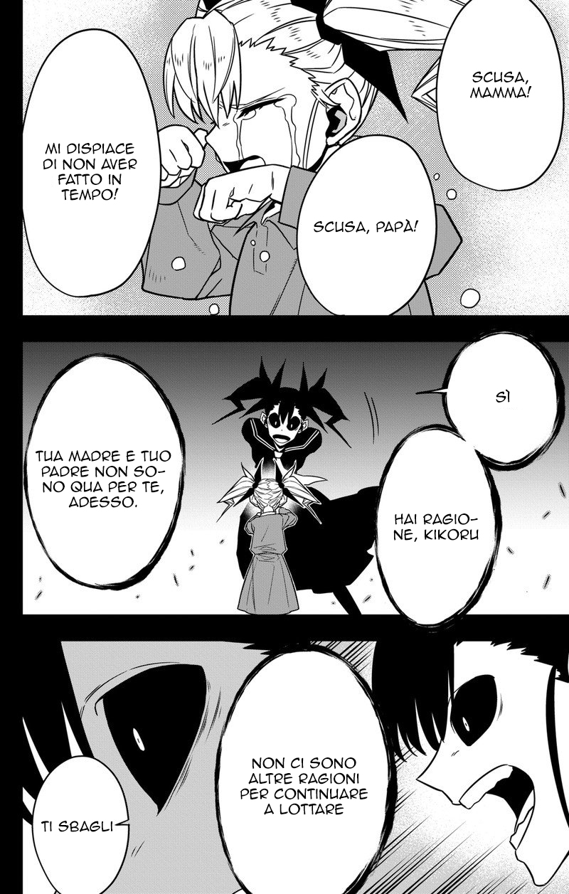 Read Kaiju No 8 (IT) Manga Online