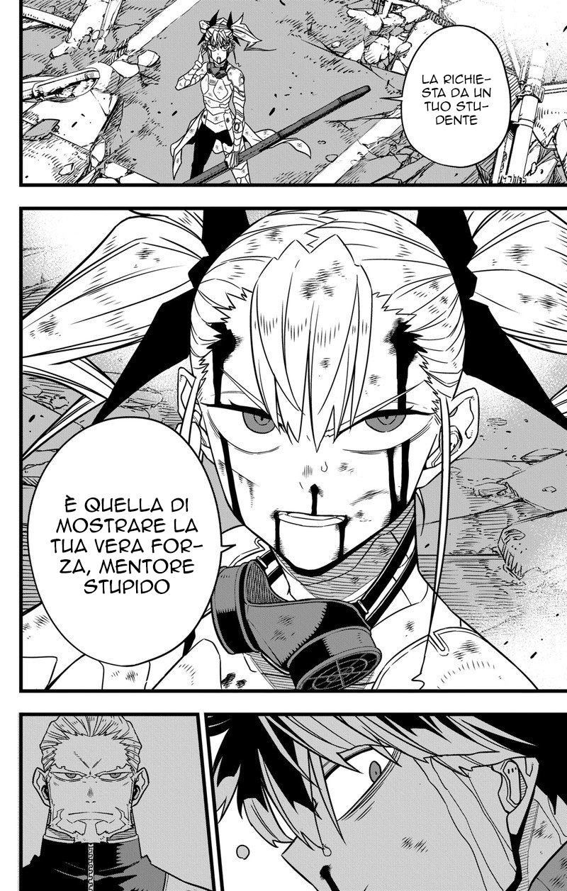 Read Kaiju No 8 (IT) Manga Online