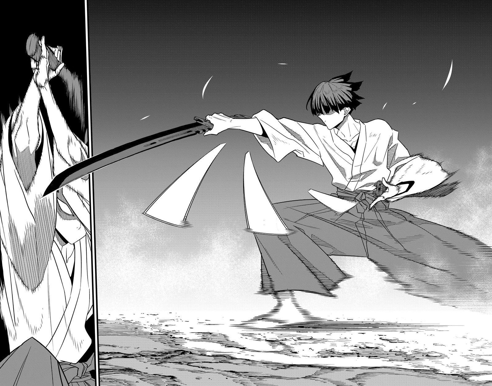 Read Kaiju No 8 (IT) Manga Online