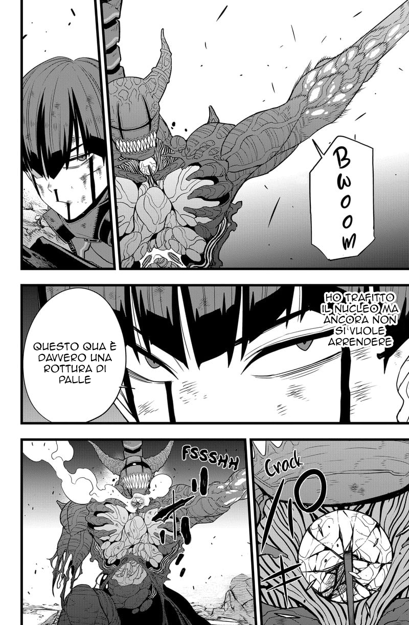 Read Kaiju No 8 (IT) Manga Online