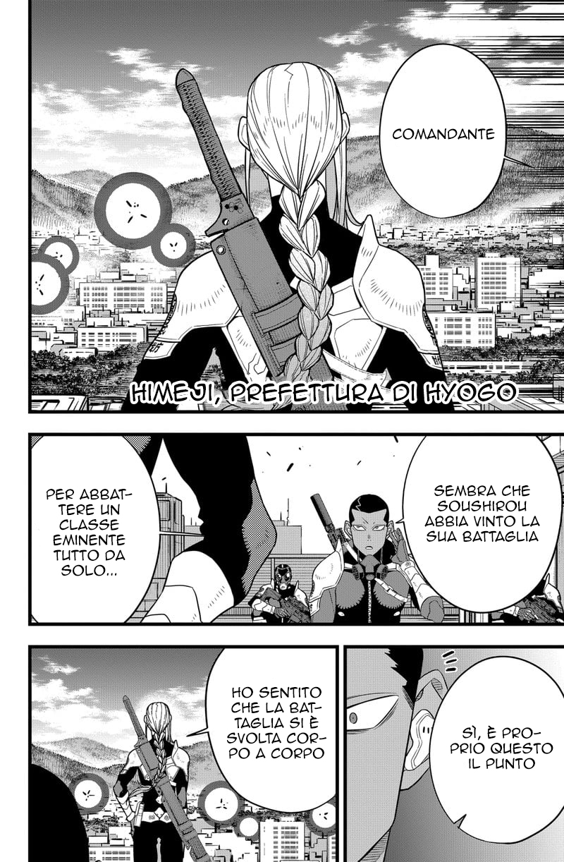 Read Kaiju No 8 (IT) Manga Online