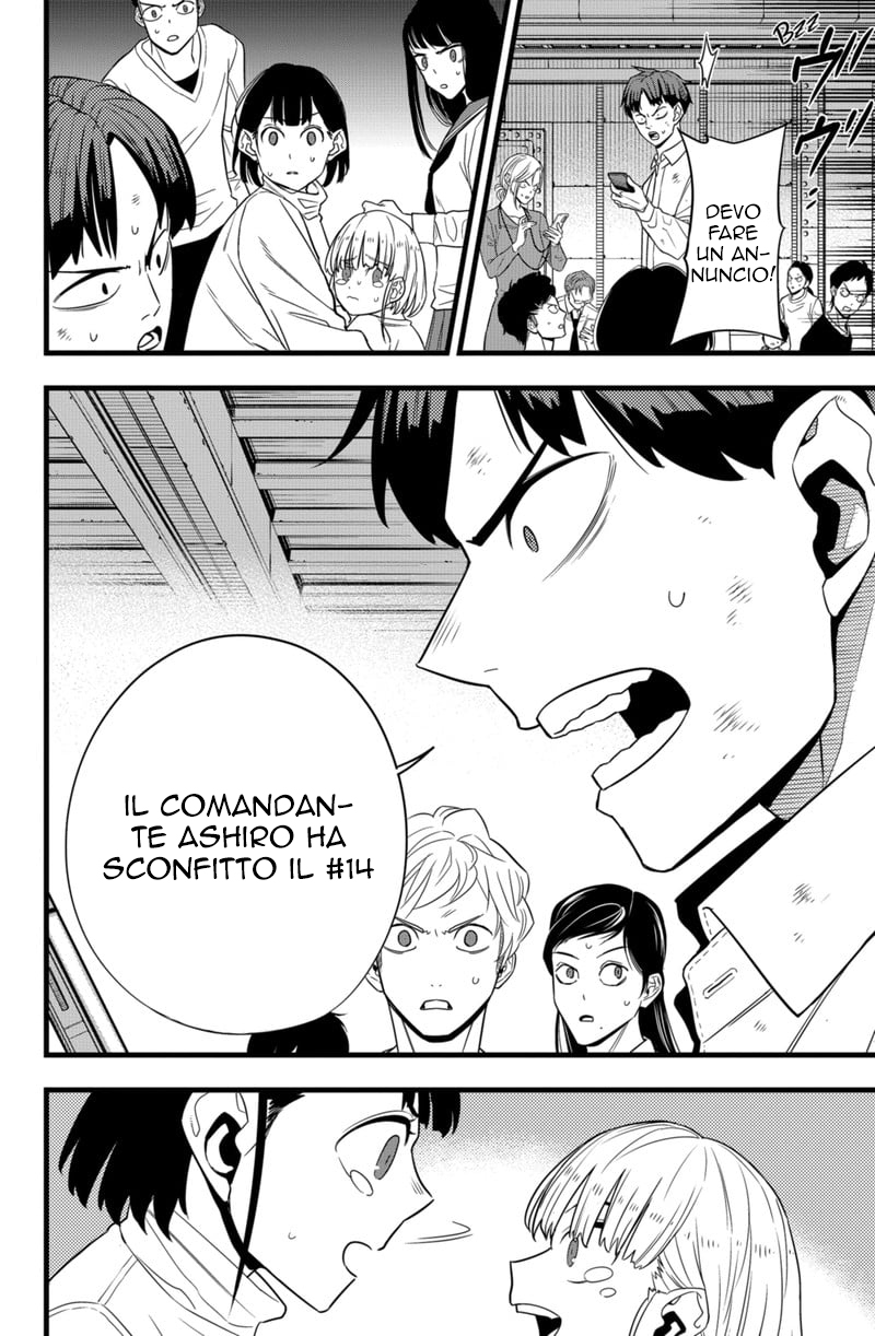 Read Kaiju No 8 (IT) Manga Online