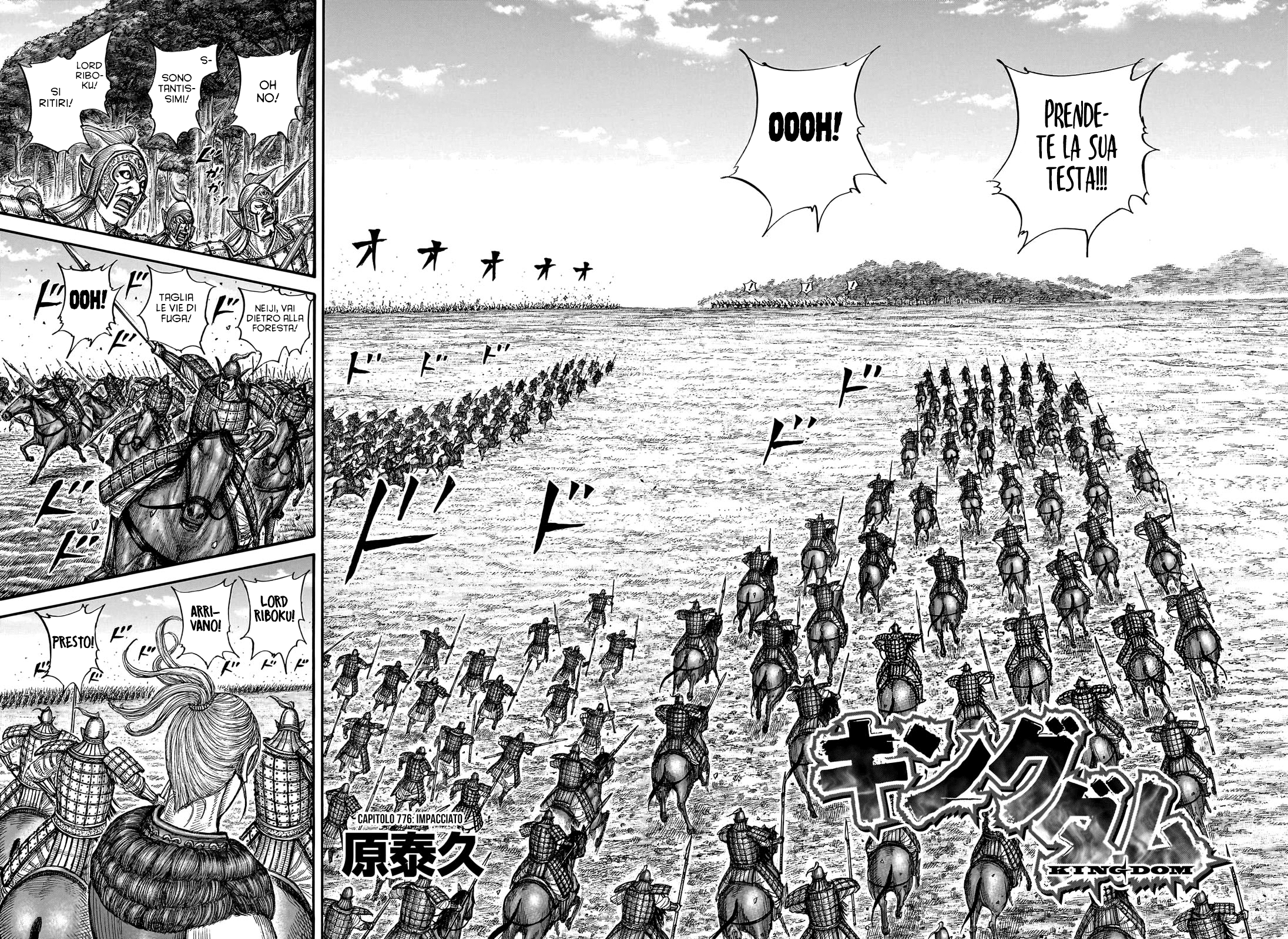 Read Kingdom (IT) Manga Online