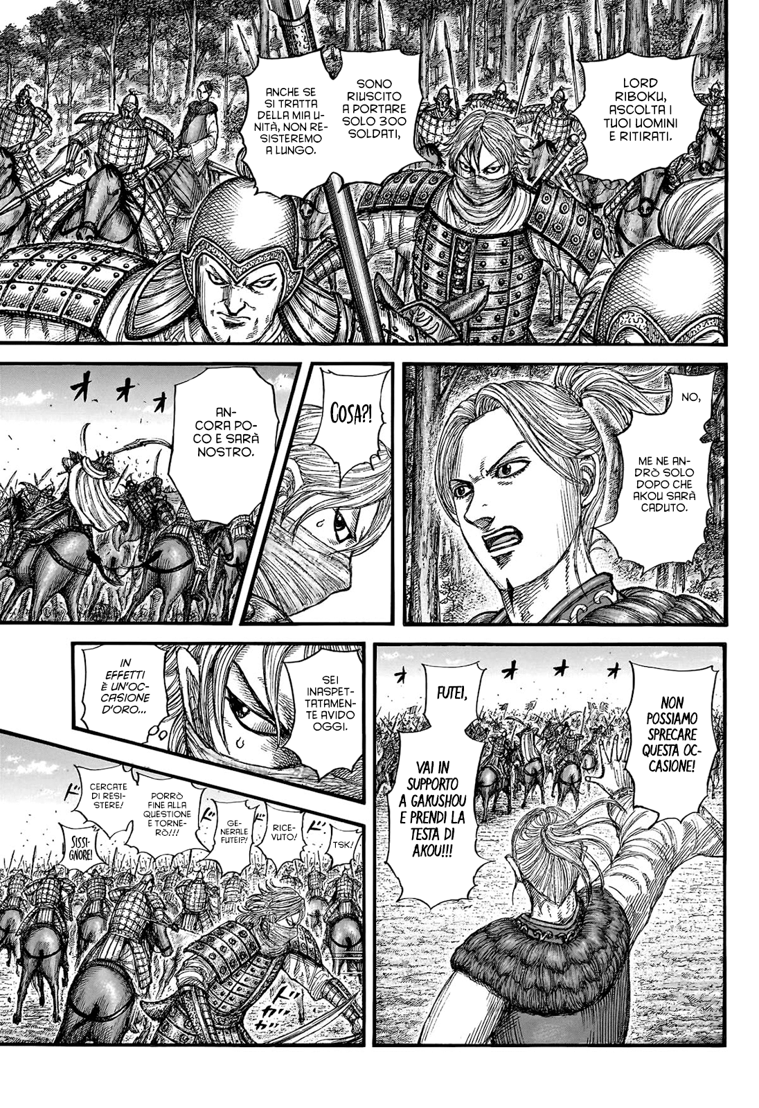 Read Kingdom (IT) Manga Online