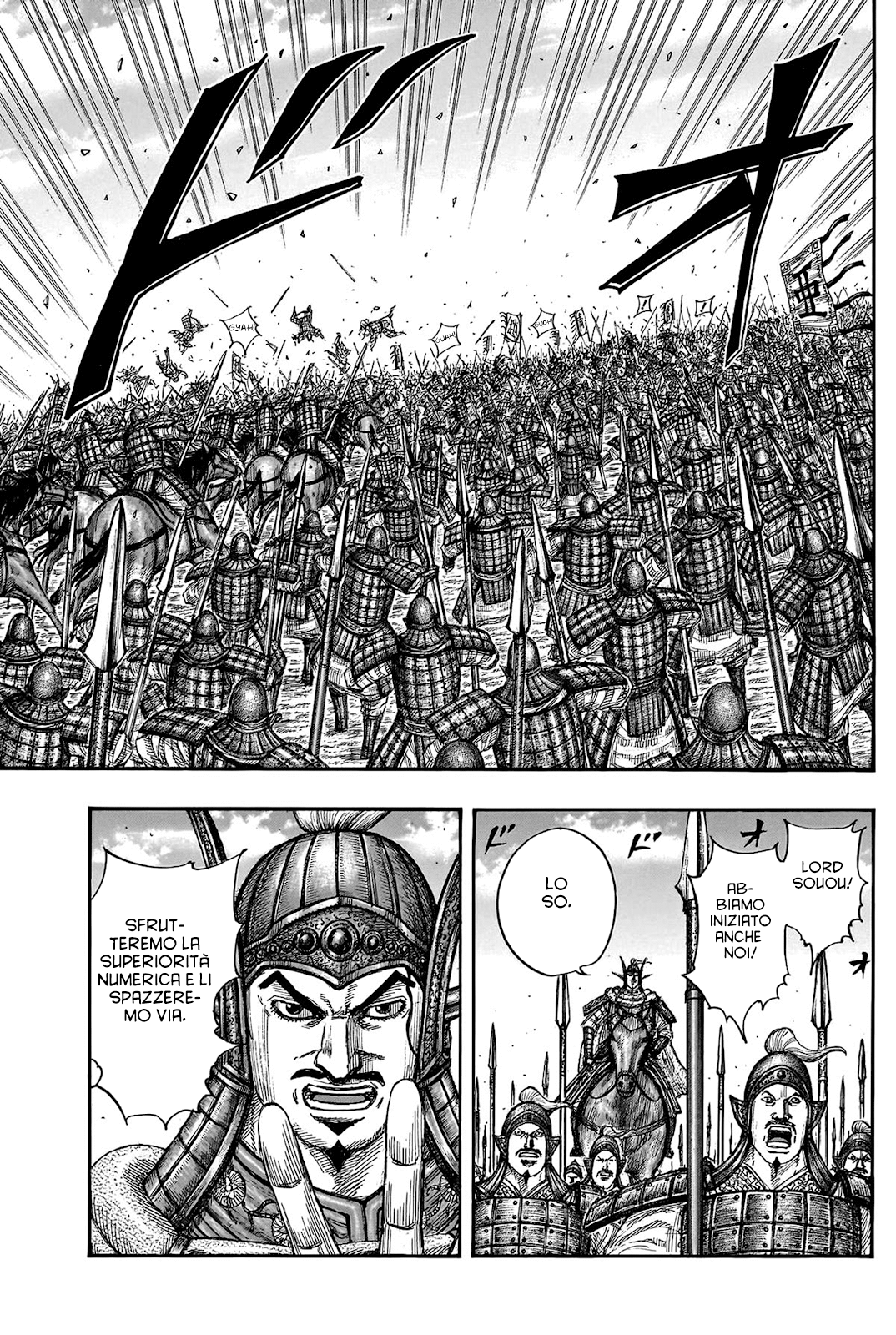 Read Kingdom (IT) Manga Online