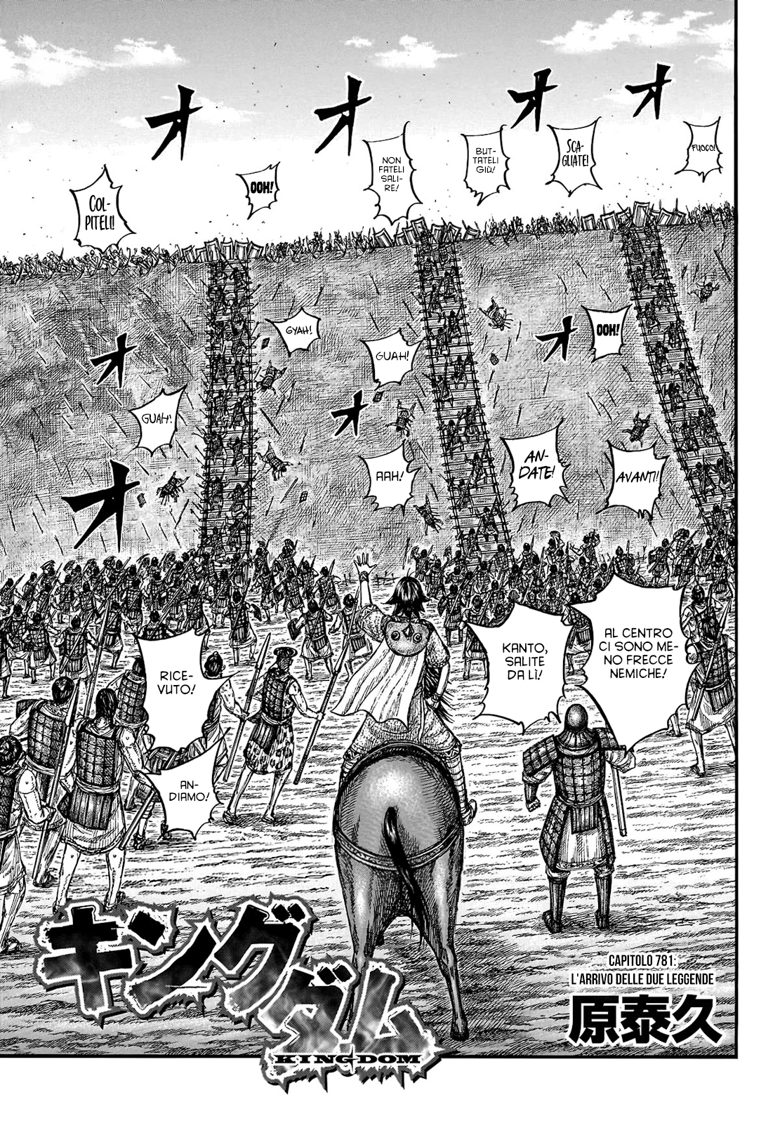 Read Kingdom (IT) Manga Online