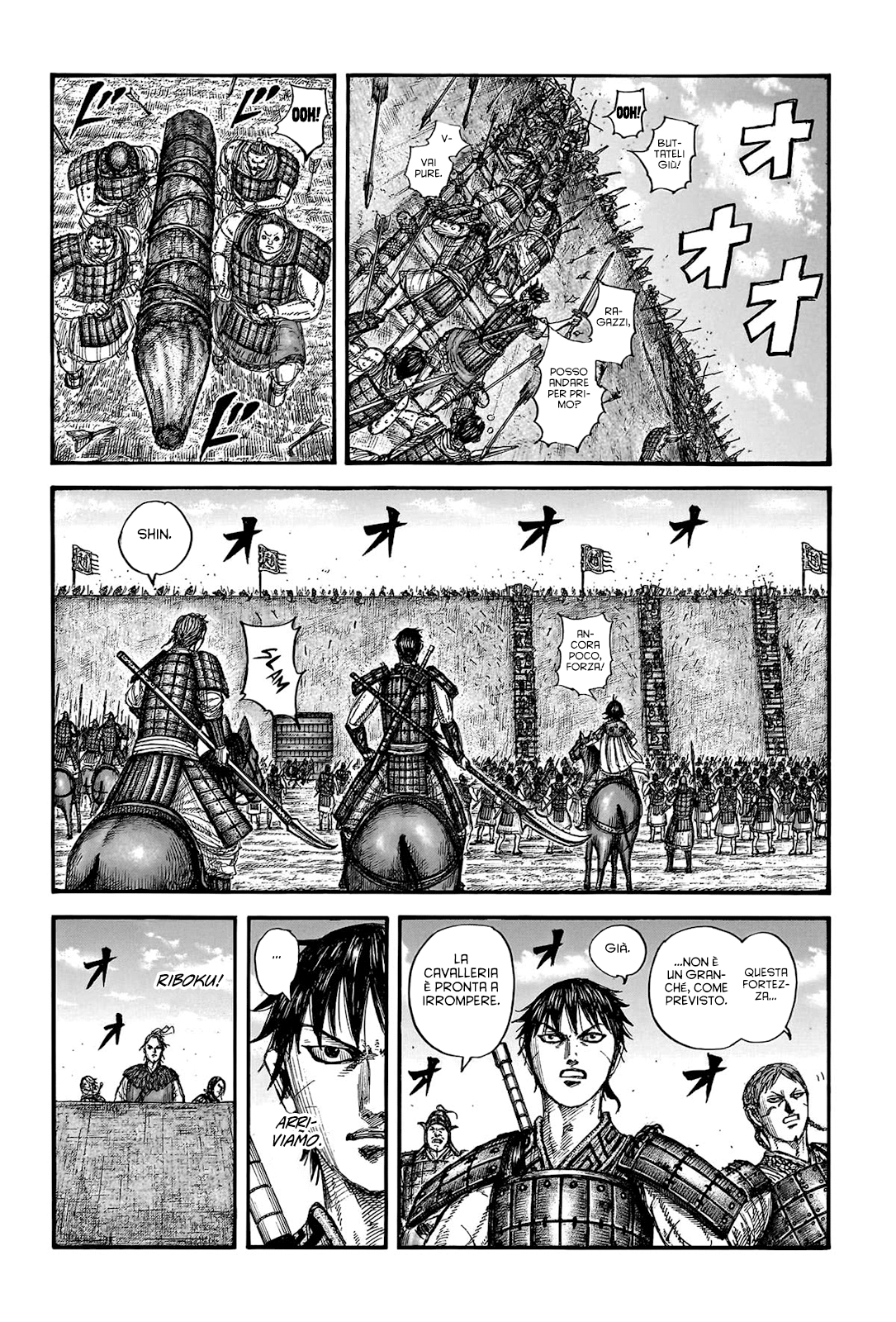 Read Kingdom (IT) Manga Online
