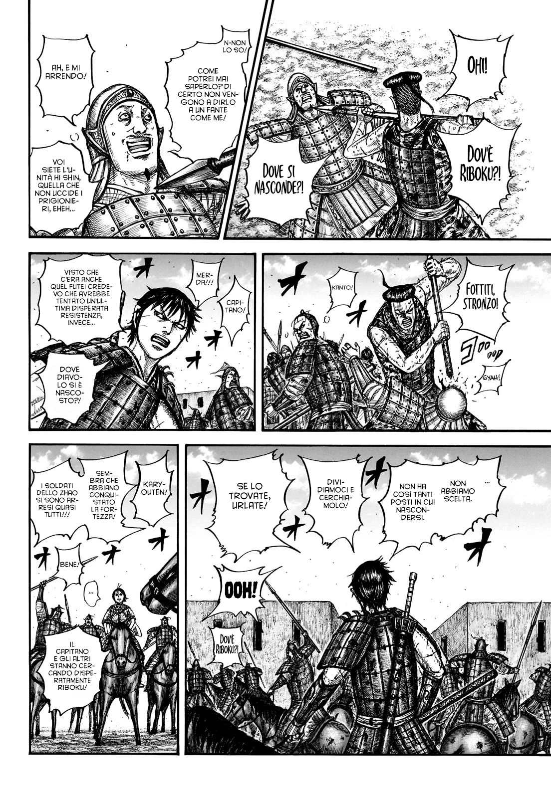 Read Kingdom (IT) Manga Online