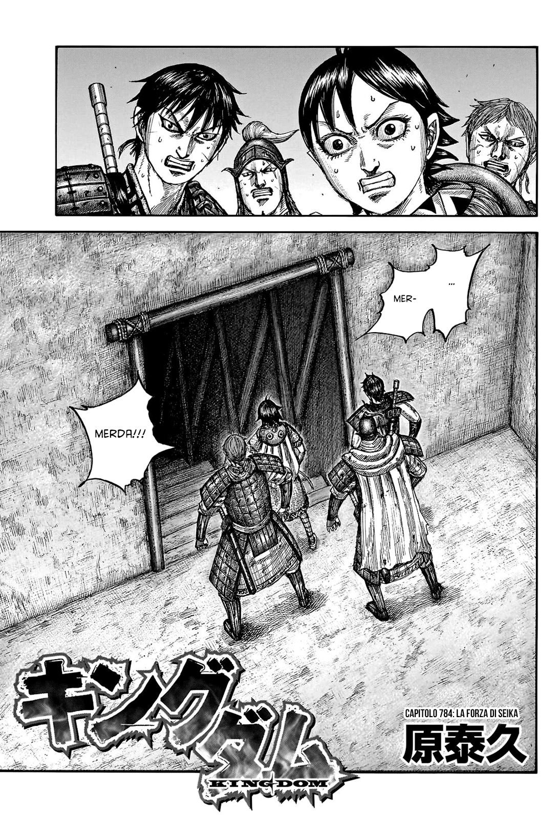 Read Kingdom (IT) Manga Online