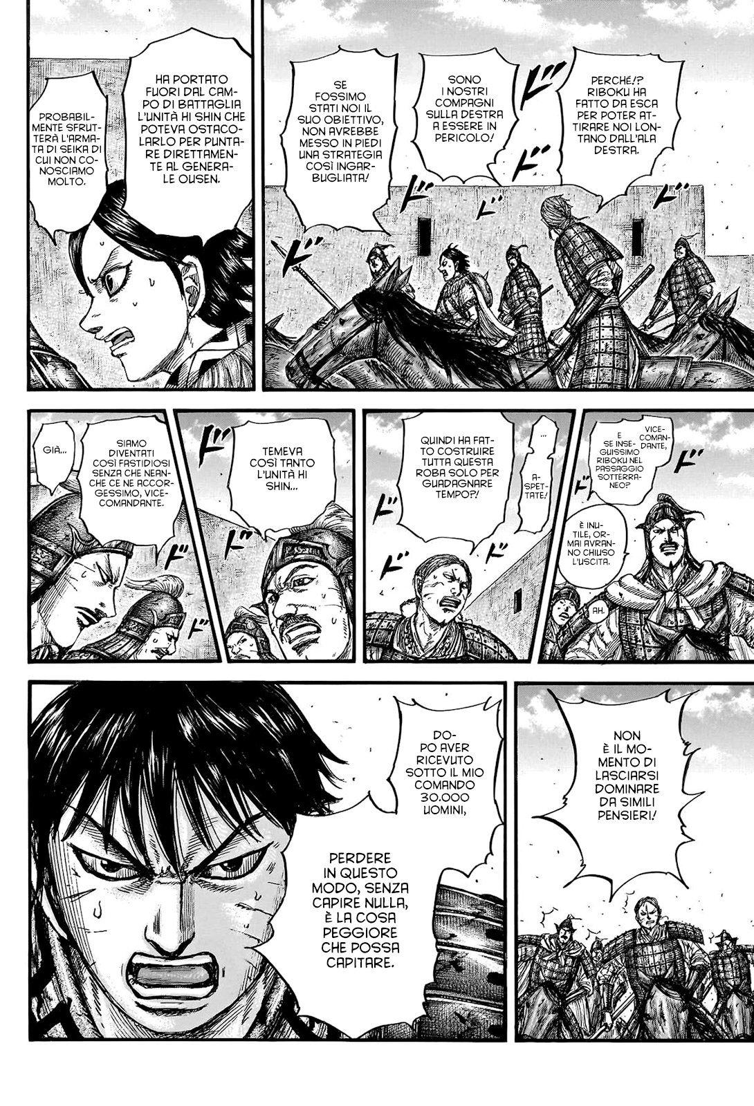 Read Kingdom (IT) Manga Online