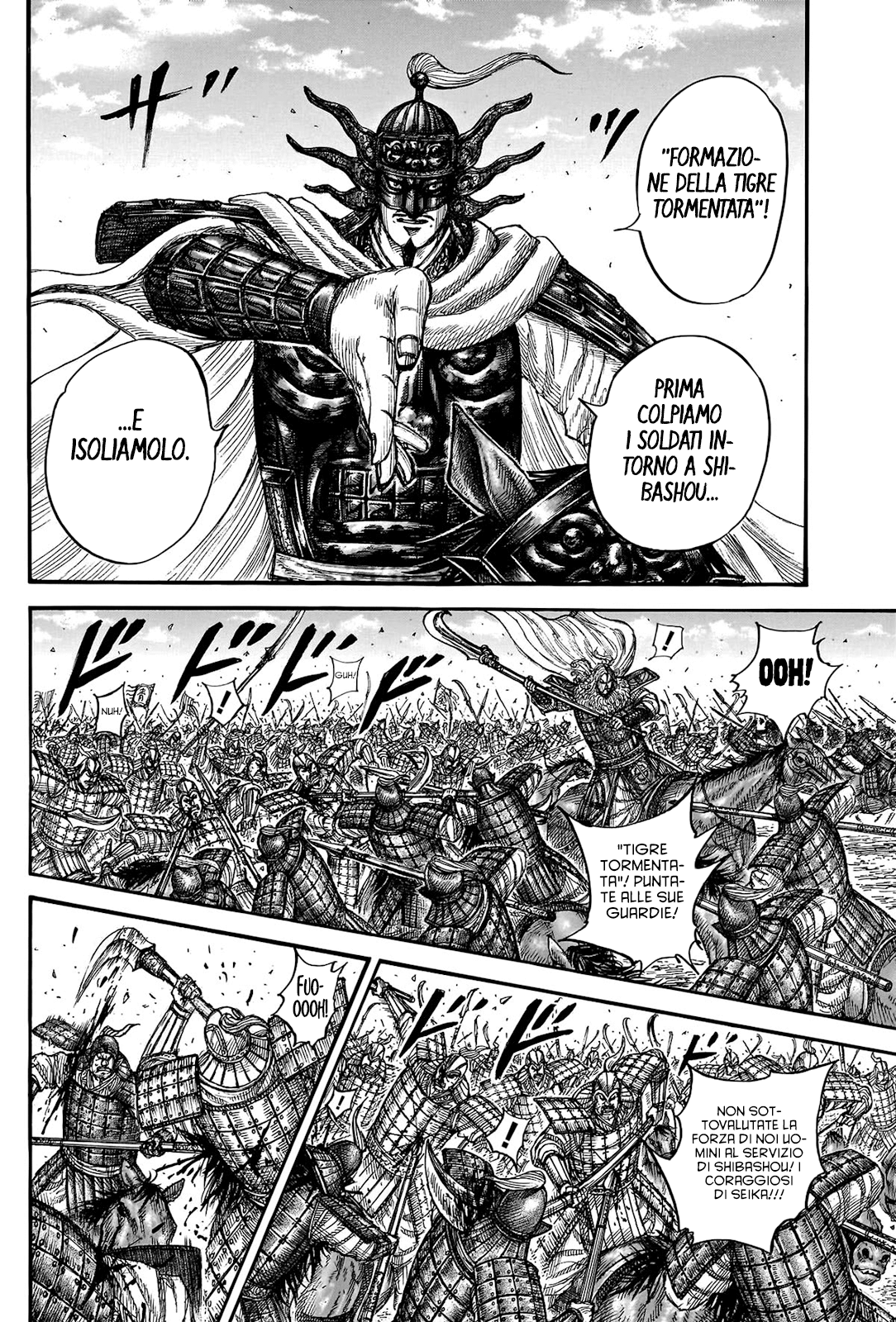 Read Kingdom (IT) Manga Online