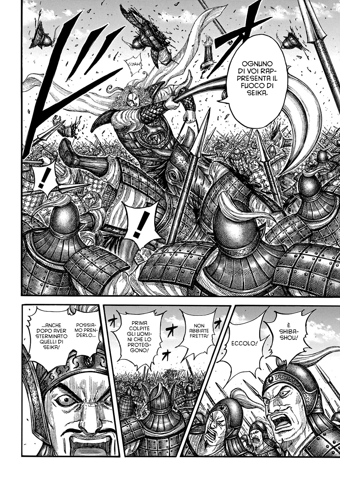 Read Kingdom (IT) Manga Online