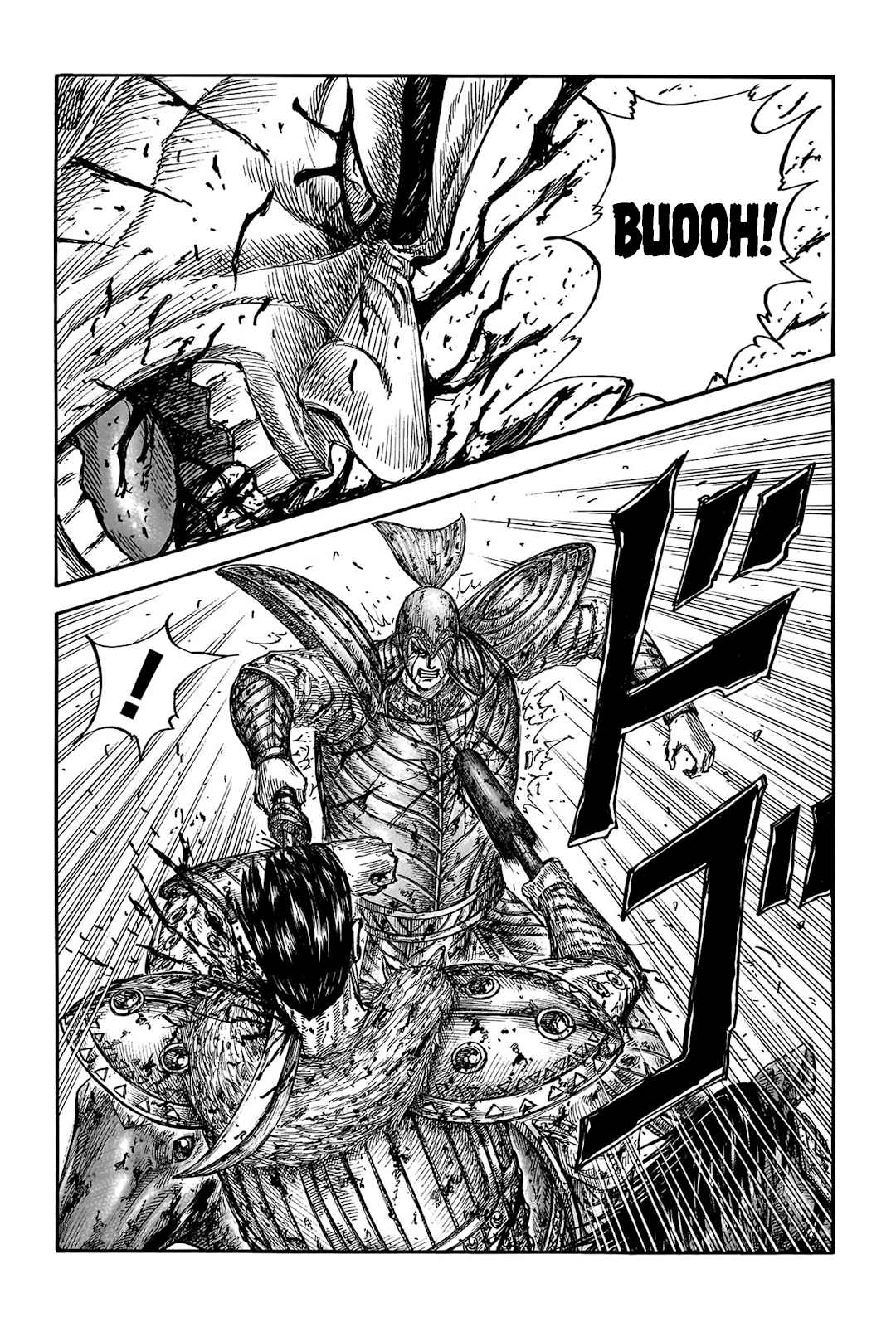 Read Kingdom (IT) Manga Online