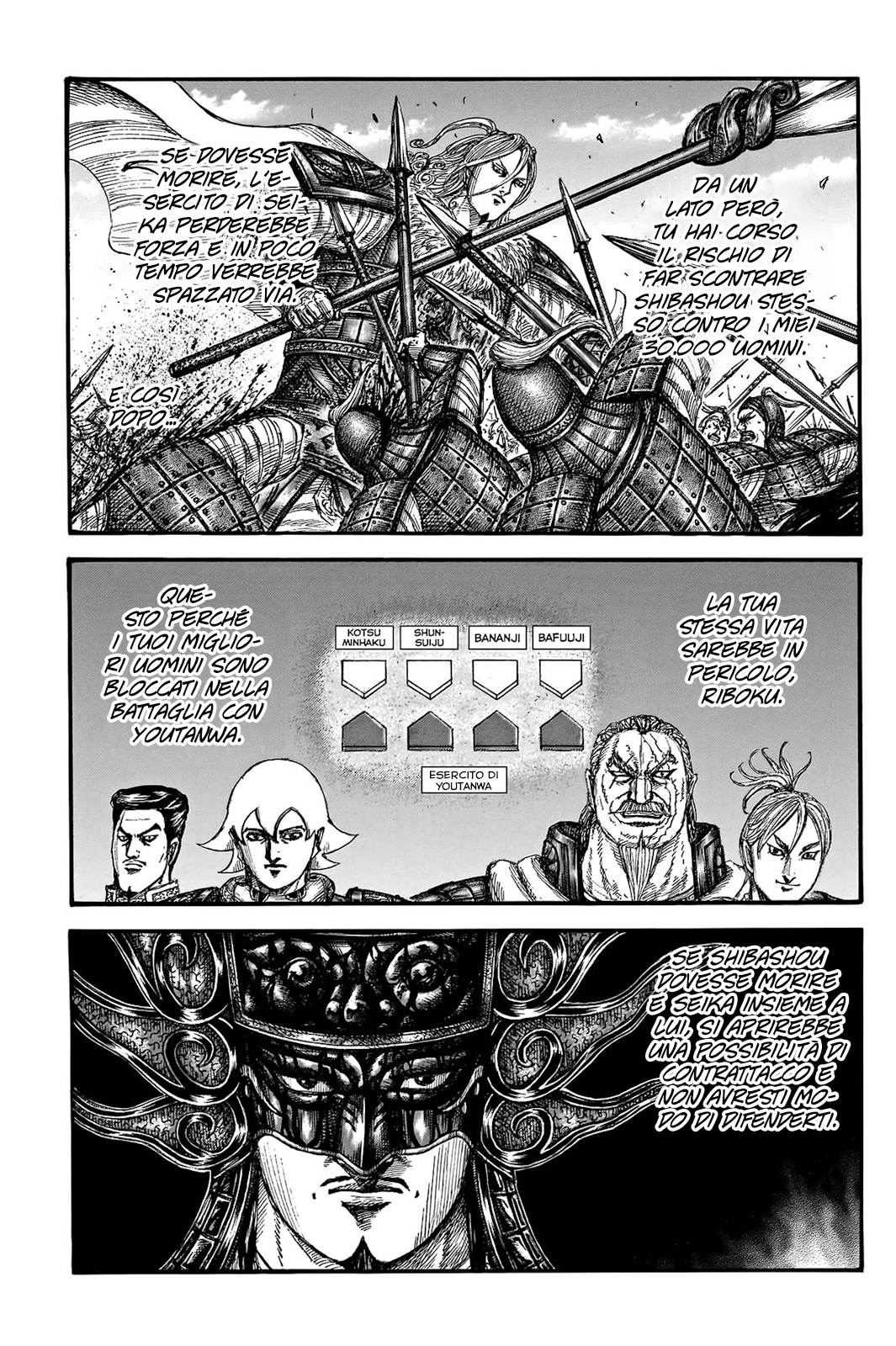 Read Kingdom (IT) Manga Online