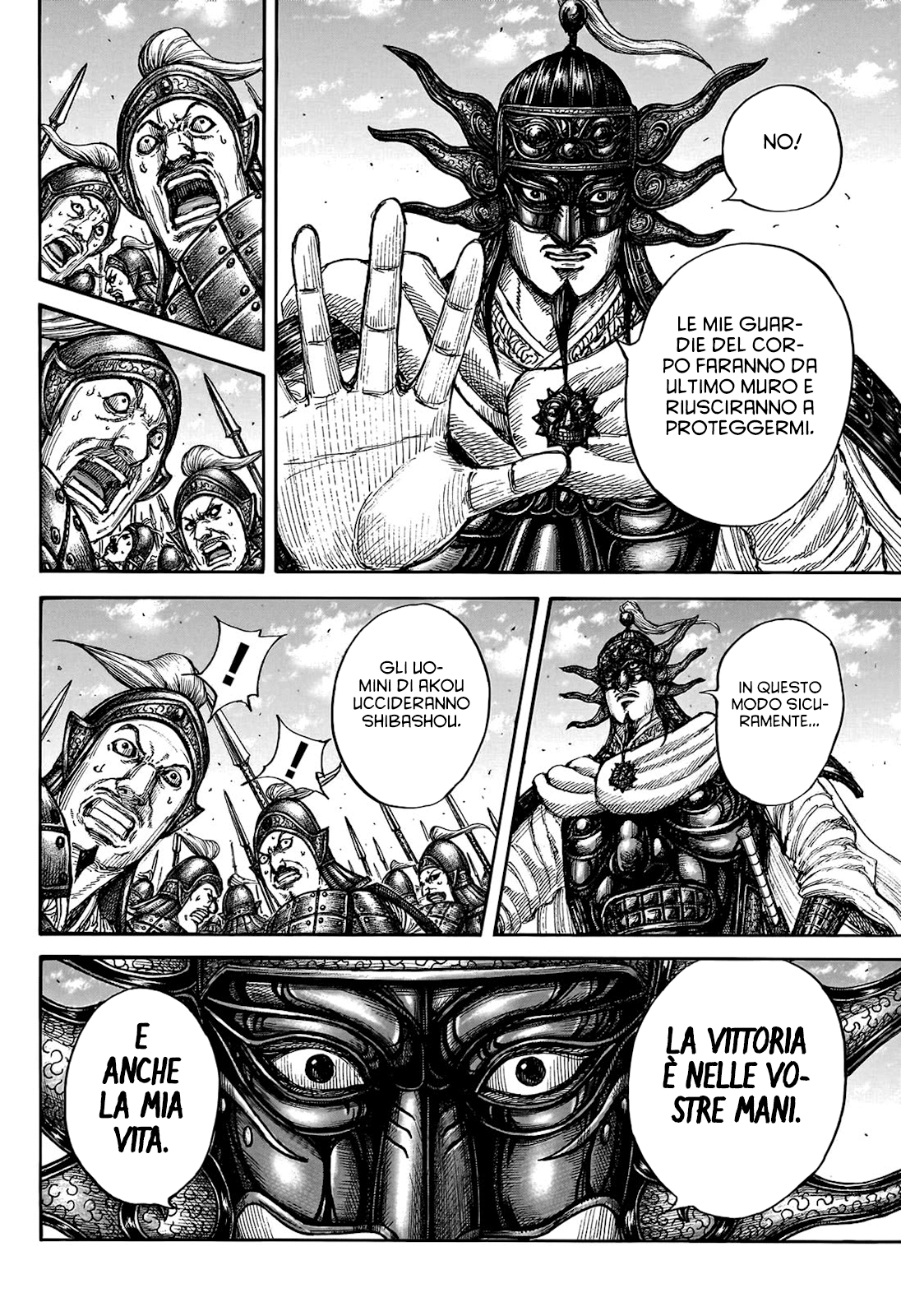 Read Kingdom (IT) Manga Online