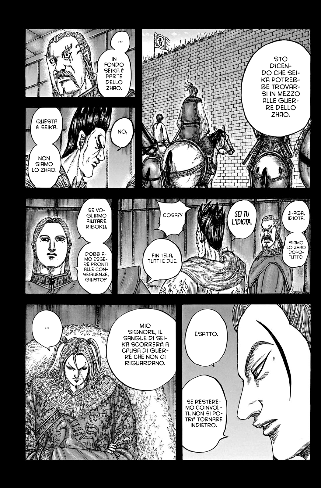 Read Kingdom (IT) Manga Online