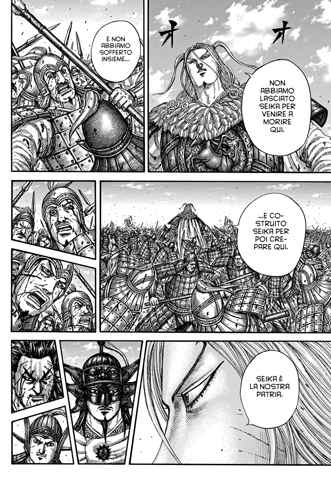 Read Kingdom (IT) Manga Online