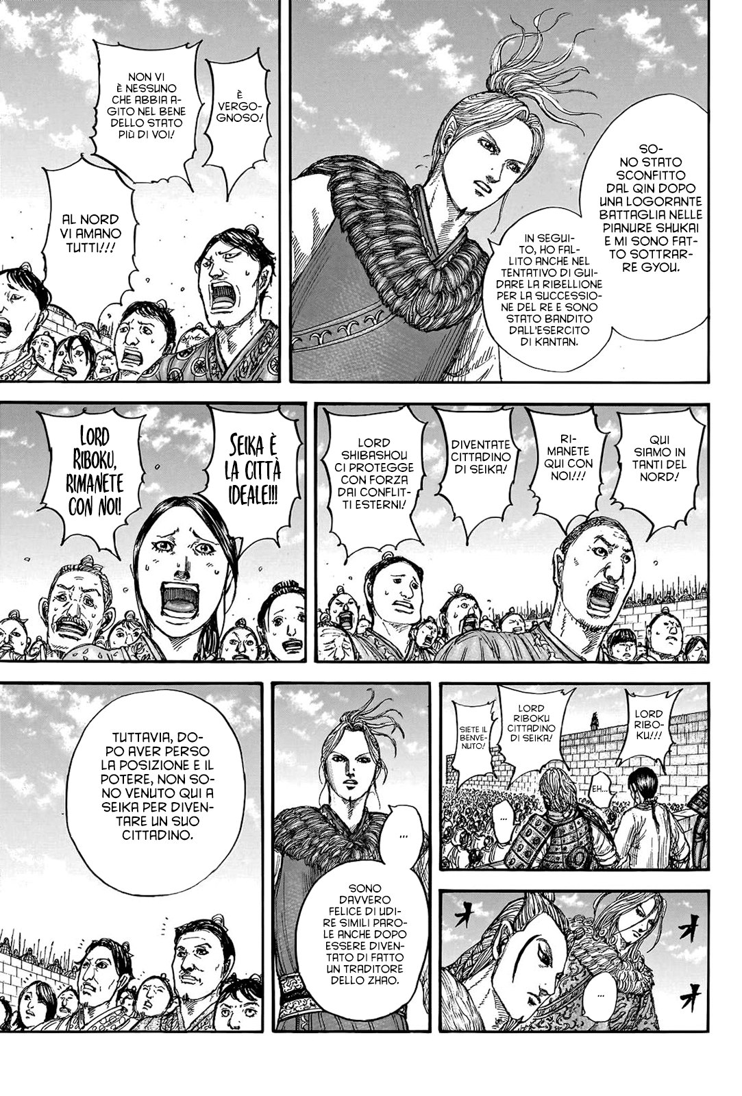 Read Kingdom (IT) Manga Online