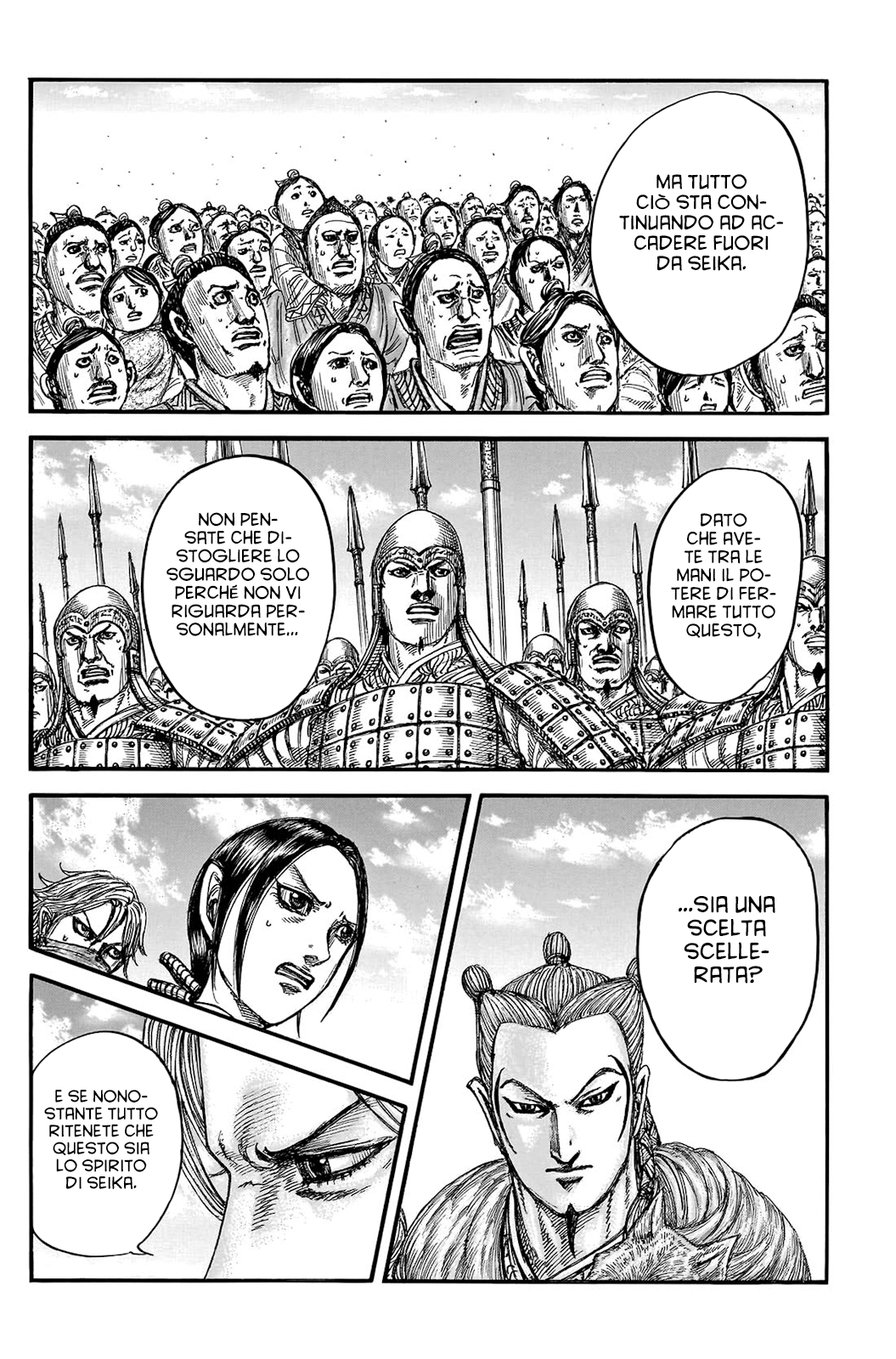 Read Kingdom (IT) Manga Online