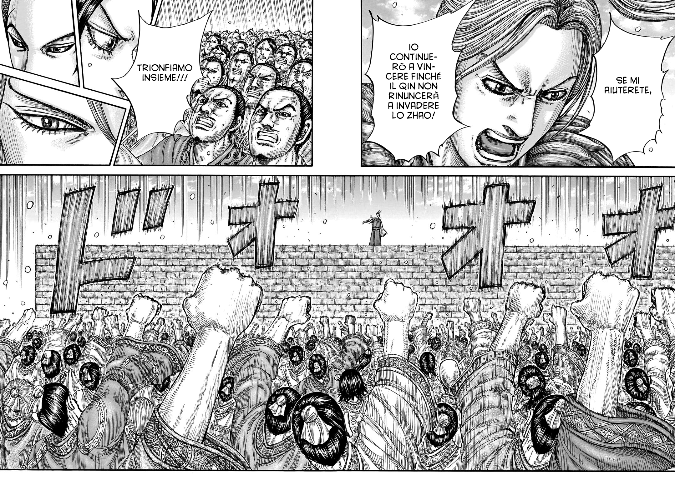 Read Kingdom (IT) Manga Online