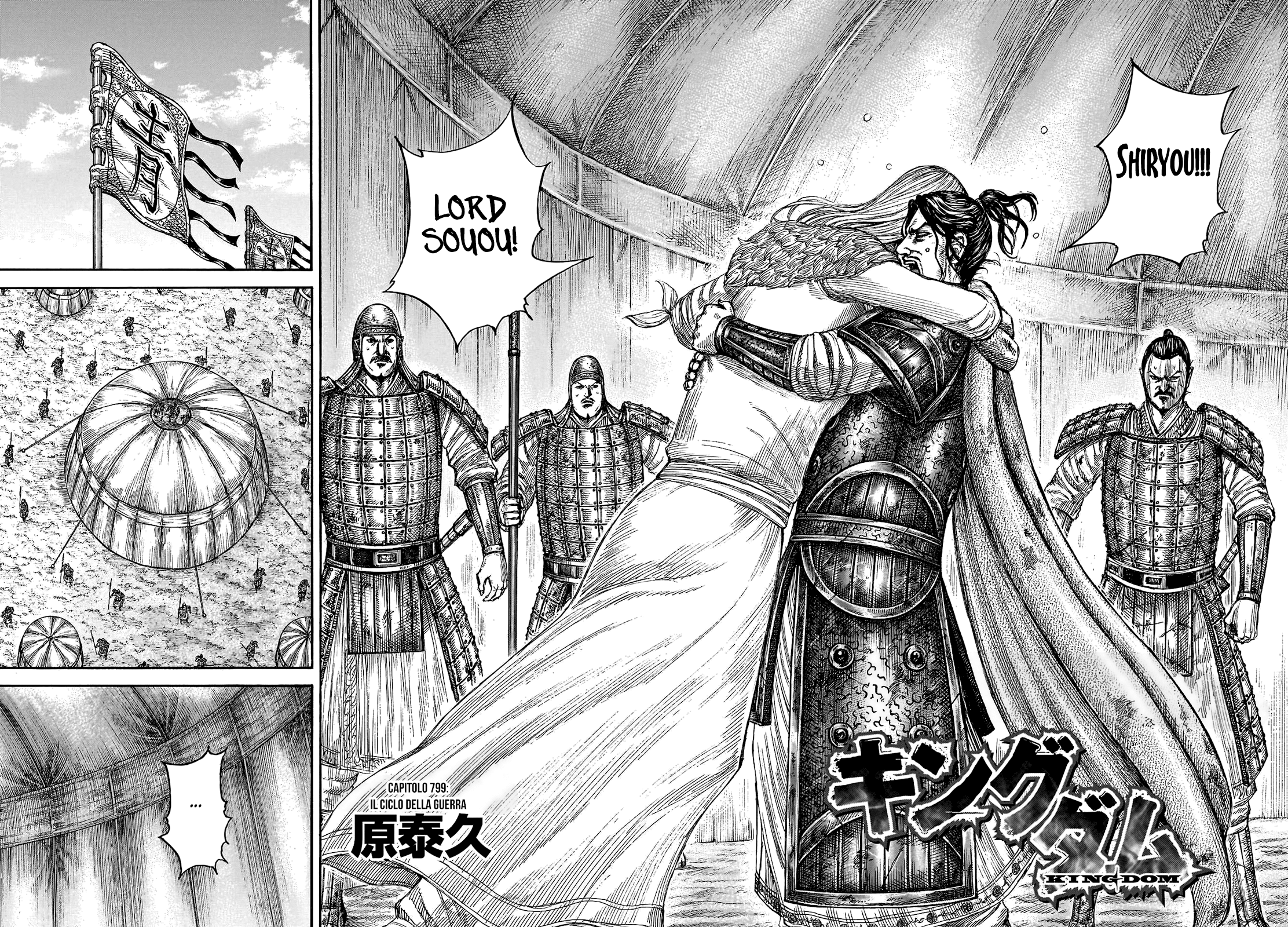 Read Kingdom (IT) Manga Online