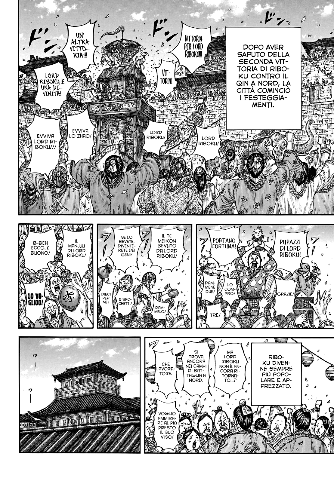Read Kingdom (IT) Manga Online