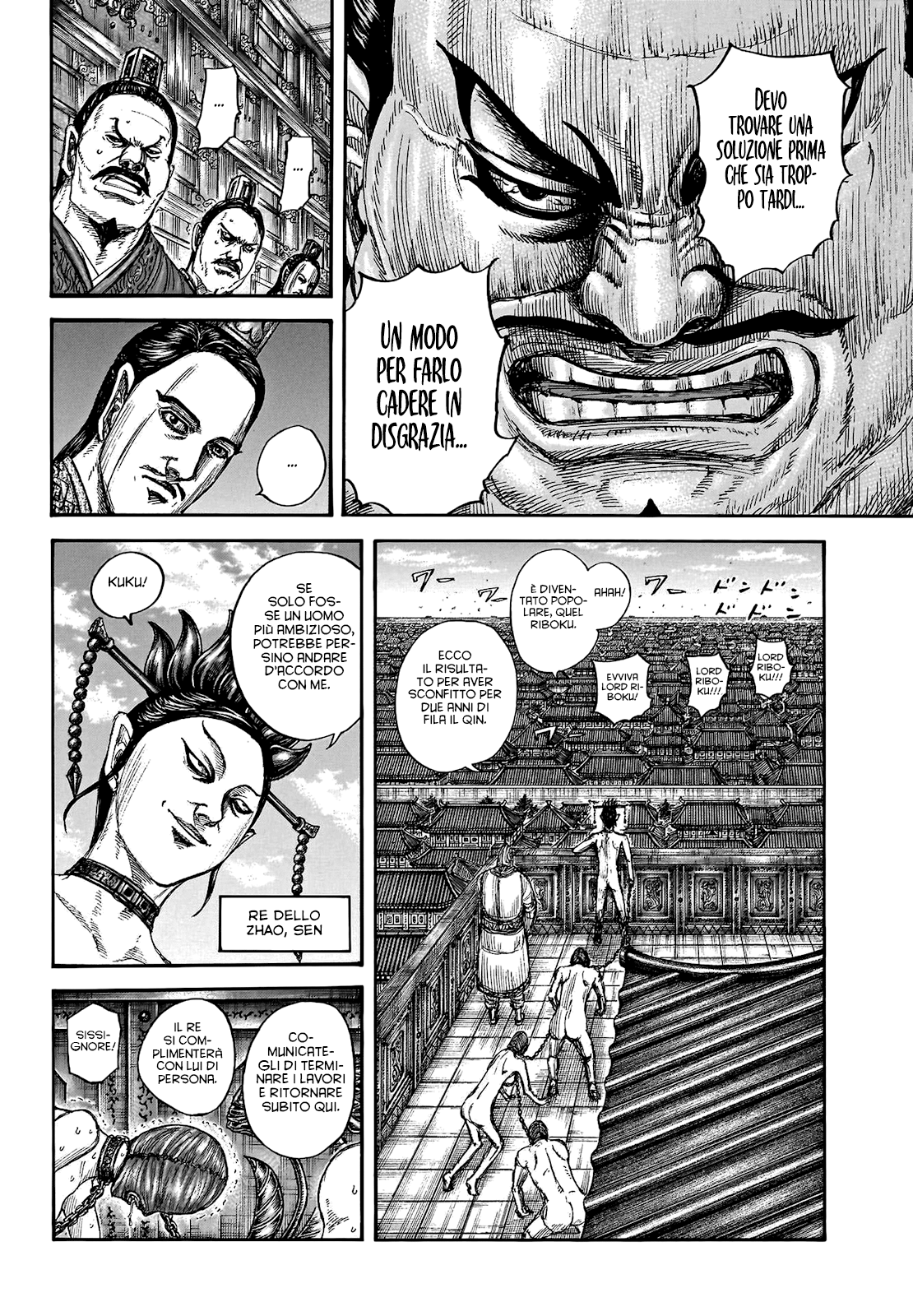 Read Kingdom (IT) Manga Online