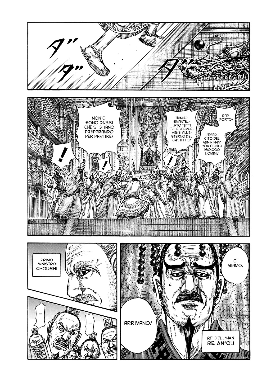 Read Kingdom (IT) Manga Online