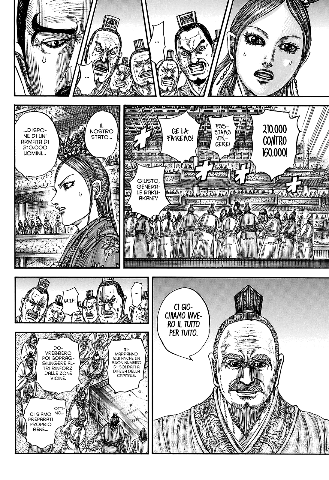 Read Kingdom (IT) Manga Online