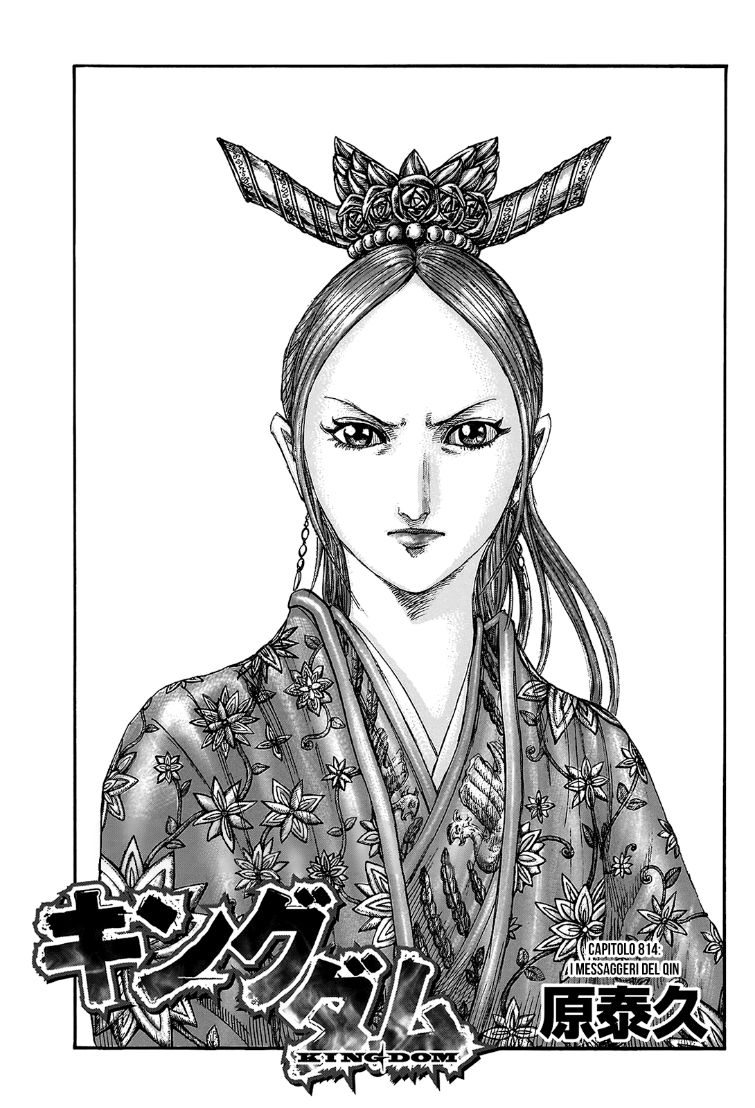 Read Kingdom (IT) Manga Online