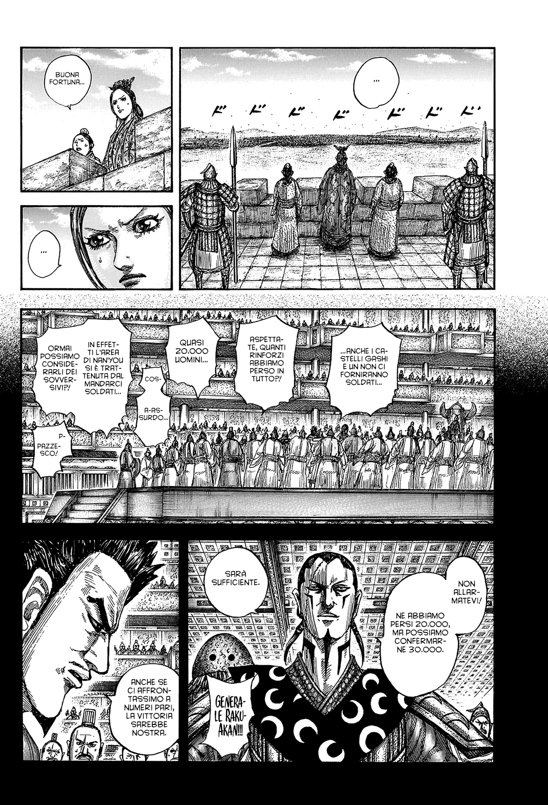 Read Kingdom (IT) Manga Online