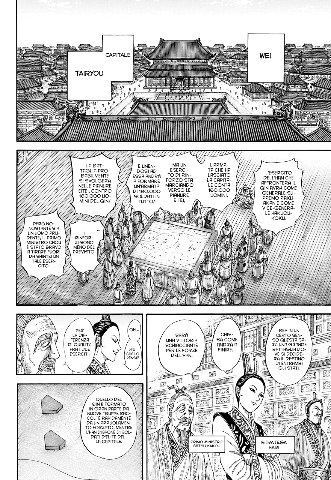 Read Kingdom (IT) Manga Online