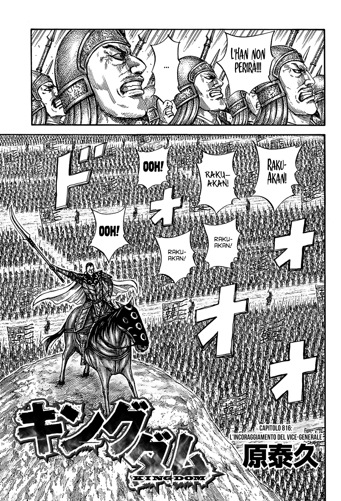 Read Kingdom (IT) Manga Online