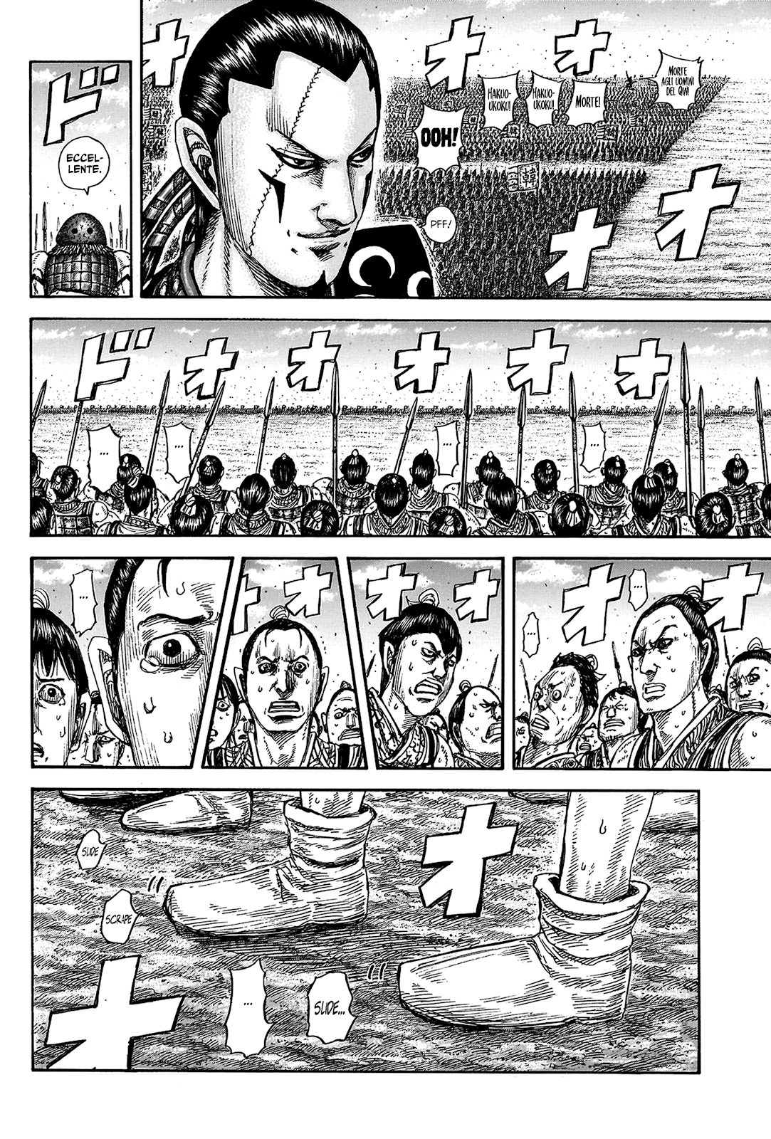 Read Kingdom (IT) Manga Online