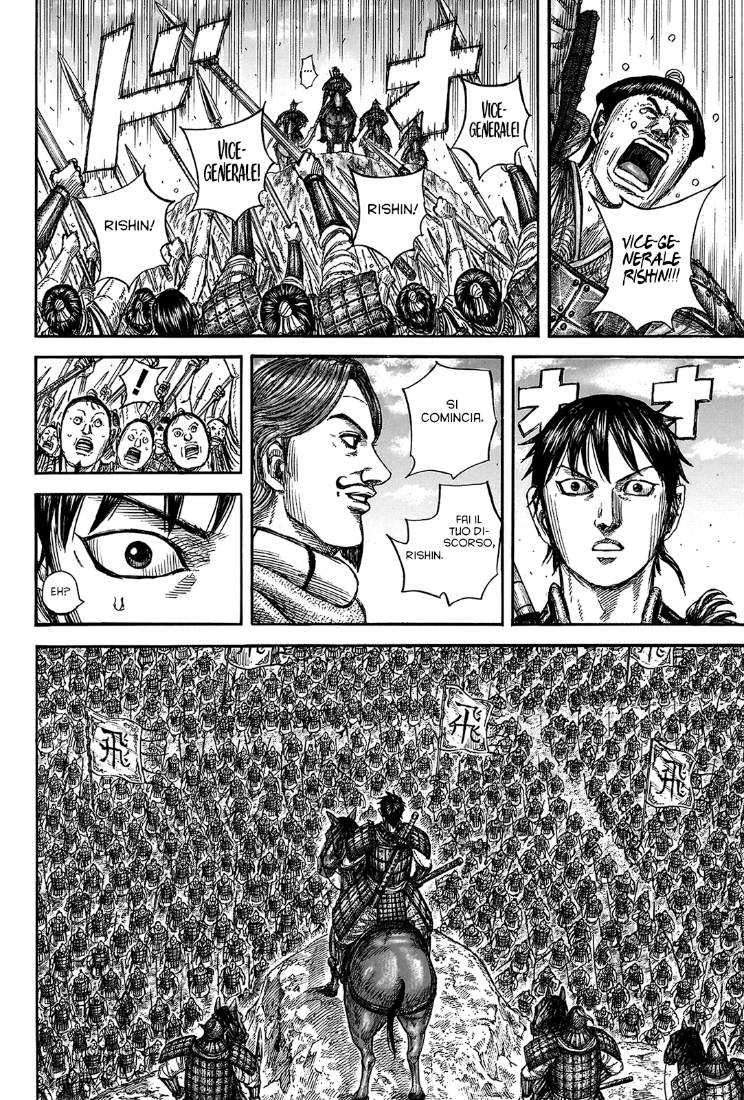 Read Kingdom (IT) Manga Online