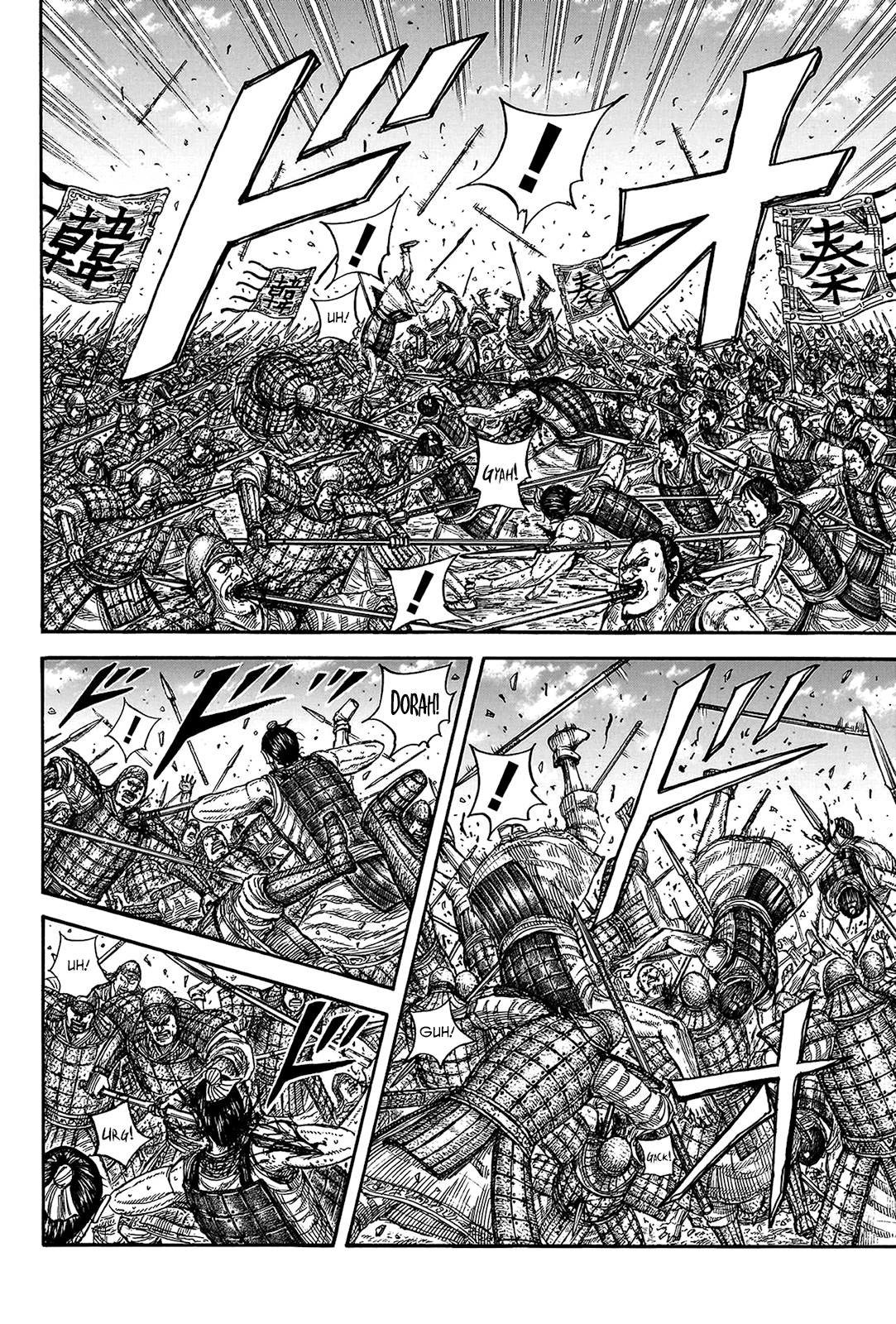 Read Kingdom (IT) Manga Online